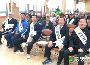 이천시 어르신 교통안전 교육 실시