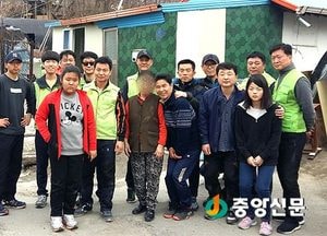 이천시자원봉사센터, ‘사랑 愛 집수리’ 진행