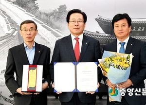 광주시, 대한민국 공감 브랜드 교육 대상 수상