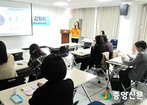 이천Wee센터, Wee클래스와 위기학생지원