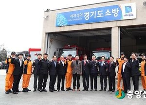 도의회 안전사회건설 특위, 안전 점검 현장방문