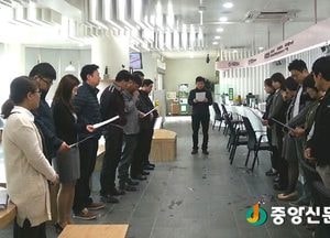 <여주>민원봉사과, 고객감동 서비스 위한 친절교육