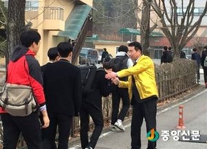 여주, ‘여강고등학교 등교맞이’ 행사 진행