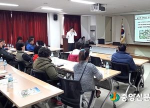 광주 2017 농산물우수관리 농업인 기본교육