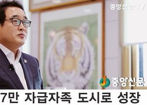 [영상인터뷰] ‘주민이 행복한 공동체 사회’ 만들어 가는 김선교 양평군수