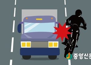 문재인 후보 유세차량 오토바이와 추돌 사고…1명 숨져