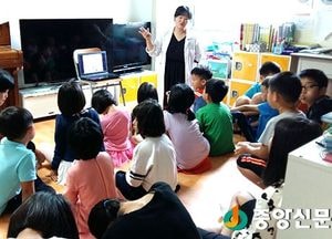 <여주>‘건강 체중 알리미’ 프로그램 운영 시작