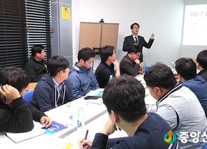 여주시 ‘풍수해보험’ 담당자 실무교육 실시