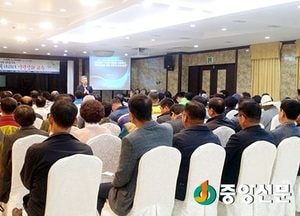 <양평>마을 복지리더 복지역량강화 교육실시