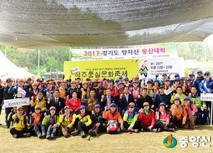3만여 명 다녀 간 으뜸 문화축제 제13회 여주품실문화축제 성료