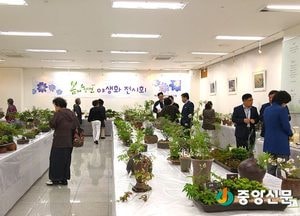‘제18회 여주 우리꽃 전시회’ 열려