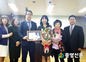 정기열 도의회 의장, 장애인의 날 기념 행사 참석