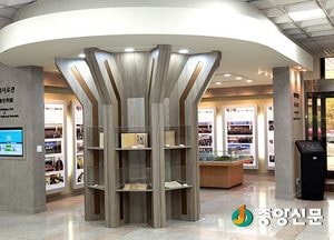‘경기도의회 사료관’ 새로운 모습으로 재탄생