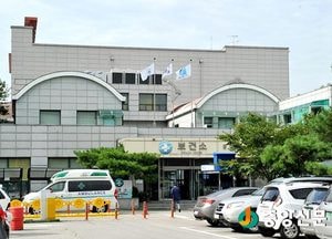 광주시 보건소, 모바일로 내 건강 지킨다