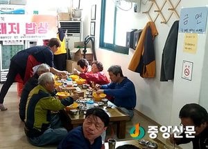 <양평>찾아가는 복지서비스 ‘꽃돼지 밥상’ 추진