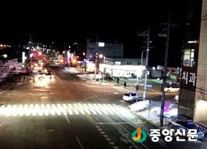양평군 횡단보도 투광등 설치로 교통사고 줄인다