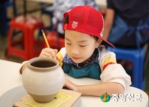 제31회 이천도자기축제 개막 임박