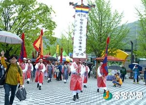 양평 용문산 산적소굴에서 건강축제 즐겨요