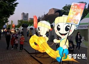 <여주 포토>남한강변 밝히는 유등 도자기축제장에서 만난다