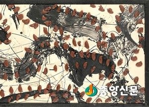 이천시립월전미술관 기획전