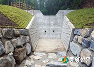 여주시산림조합 산림재해예방 사방사업 실시