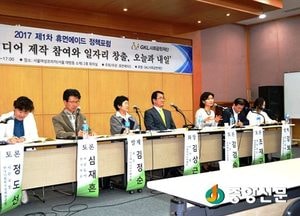 ‘발달장애인 '다름의 능력'으로 새로운 미디어 일자리 확산’
