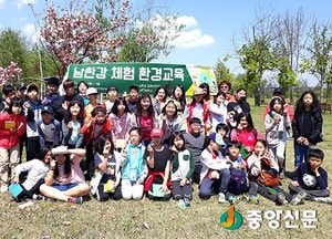여주시지속협 ‘남한강 체험환경교육’ 실시