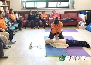 119 수호천사 강사 보수교육, 여주소방서 안전지킴이 30명
