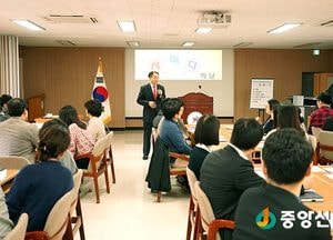양평교육지원청 ‘사이다 날’ 전 직원과 토론회 열어