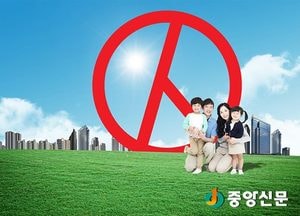 투표소 찾기 서비스 제공...스마트폰 어플로 위치 확인