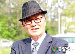 박도금이 만난 단체-이천GM빅밴드