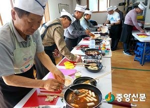 이천문화원 ‘우리집 대령숙수’ 할아버지 요리교실