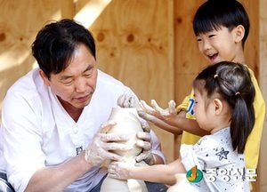 제20회 광주왕실도자기축제 19만명 다녀가....성황리 마무리