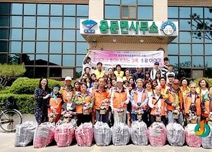 <양평>‘함께라서 좋아, 우리는 가족’ 캠페인
