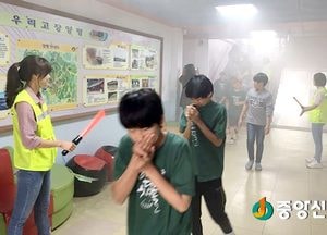 양평소방, 대아초 합동 소방훈련