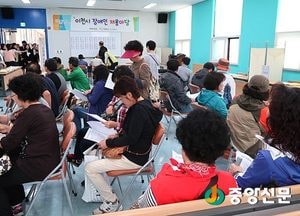 이천 장애인 채용마당 성공적 종료
