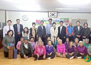 이천시 ‘9988 명랑 신바람 마당’ 개최