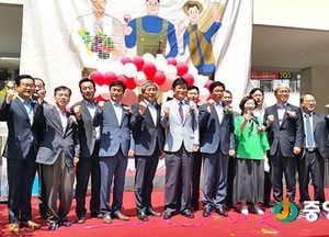이천서 대한민국 6차 산업 우수상품 판촉전 열려
