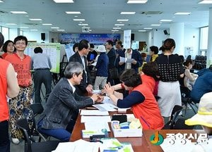 <양평>2017 상반기 채용박람회 성공적 마무리