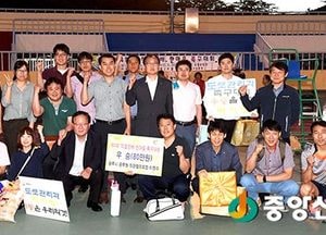 <광주>공무원직장協 제4회 직협회장배 한마음 족구대회