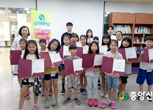 <이천>건강 식단 너무 좋아요