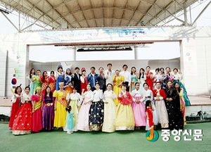 외국인 주민과 소통한다, 이천무지개문화축제 개최