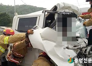 <이천> 호법면 트럭 추돌사고로 1명 숨져