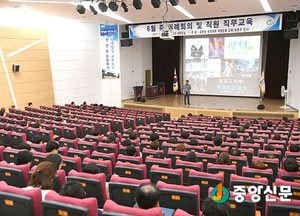 광주시, 공무원 규제개혁 역량강화 교육 실시