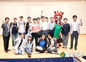 아세아연합신학대학교 선교중국어학과, ‘중화연대회(中华緣大赛)’ 금상 수상