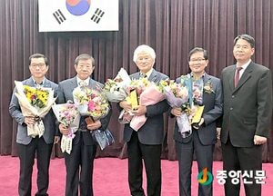 <여주>이광수 조합장 2017년 손해보험 월간 ‘TOP-CEO’ 수상