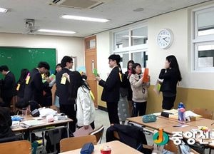 양평군청소년상담복지센터, ‘2017 학교지원프로그램’ 운영