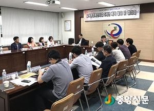 여주교육지원청, 학교환경개선 5개년 발표
