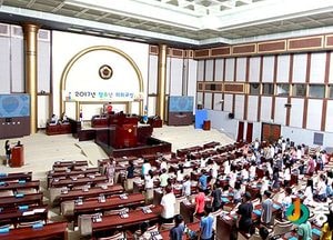 오늘은 내가 경기도를 대표하는 도의원