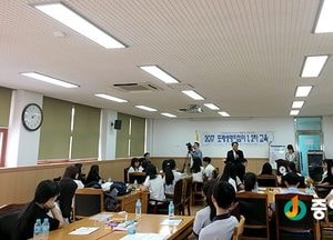 양평교육지원청, 또래생명지킴이단 위촉